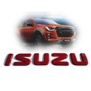 Logo Isuzu หน้ากะจัง D max All New 2020 แบบแปะ จัดส่งเร้ว