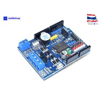 L298P Motor Shield stepper DC motor drive module expansion board supports UNO R3