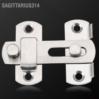  Sagittarius314 24 ชิ้นสแตนเลสประตูหัวเข็มขัดความปลอดภัยประตูสลักเลื่อนล็อคสำหรับตู้เสื้อผ้าประตูหน้าต่างสัตว์เลี้ยง