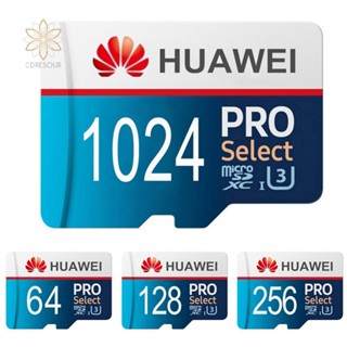 การ์ดหน่วยความจํา Huawei Pro TF/SD ขนาดกะทัดรัด ใช้งานง่าย ความจุสูงสุด 1TB!