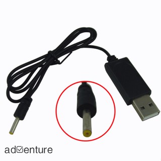 Adven สายชาร์จแบตเตอรี่ลิเธียม หัวกลม 2.5 มม. 3.7v Usb พร้อมแผ่นป้องกัน สําหรับเครื่องบินบังคับ