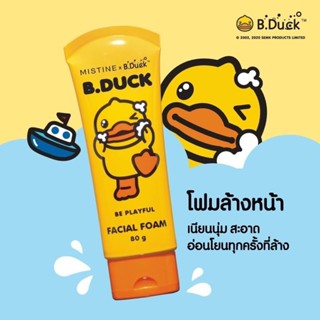 Mistine B Duck Facial Foam 80g โฟมล้างหน้า เนื้อเนียนนุ่ม