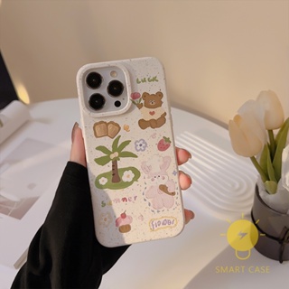 For เคสไอโฟน 14 Pro Max [Summer Coconut Bear Rabbit] เคส Phone Case For iPhone 14 Pro Max Plus 13 12 11 X XS Max XR 7 8 For เคสไอโฟน11 Ins Korean Style Retro Classic Couple Shockproof Protective TPU Cover Shell