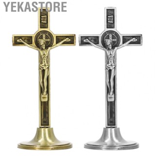 Yekastore Crucifix Wall Cross  Catholic Cross Zinc Alloy Metal Standing  for Dressers