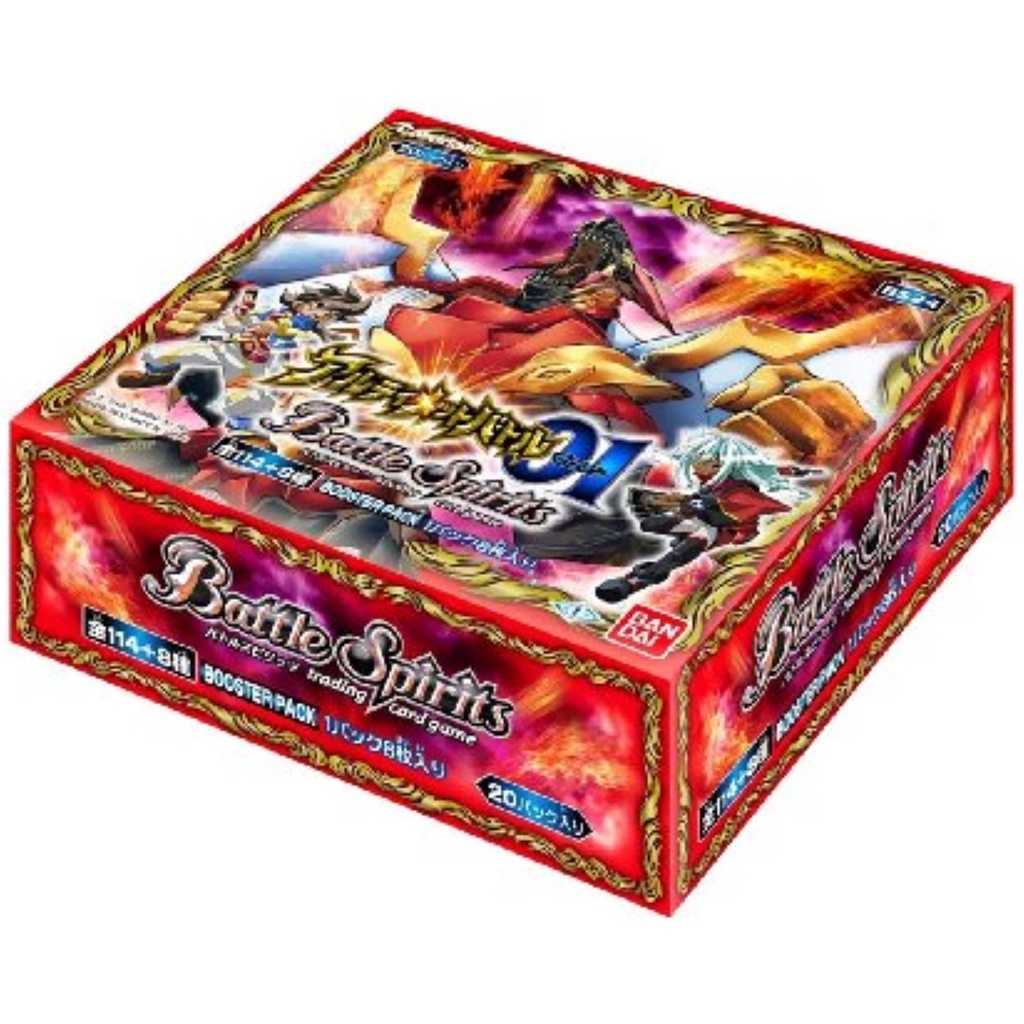 Battle Spirits Ultimate Battle 01 Booster Pack [Bs24] 【Direct from Japan】