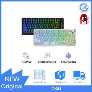 Gk83 คีย์บอร์ดสามโหมด RGB เปลี่ยนสีได้