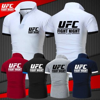 ใหม่ เสื้อยืดโปโล แขนสั้น พิมพ์ลาย Ufc Ultimate Fighting Championship MMA แฟชั่นฤดูร้อน สําหรับผู้ชาย ใส่ออกกําลังกาย ชกมวย