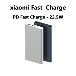 NEWMINE for xiaomi แบตสำรอง 10000mAh QC3.0 PD 22.5W ชาร์จเร็ว Power Bank Fast Quick Charge พาเวอร์แบงค์ พาวเวอร์แบงค์