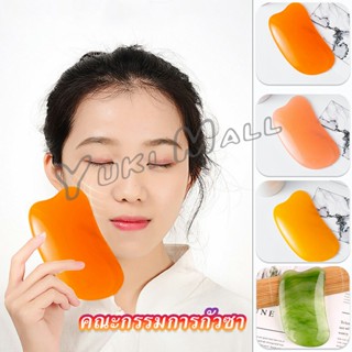 Yuki นวดหน้า กัวซา Gua sha  ที่นวดหน้า  อุปกรณ์นวด Scrapping supplies