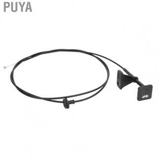 Puya Hood Pull Cable  Direct Replacement 74130‑T2J‑H01 Hood Release Cable  for Automotive   