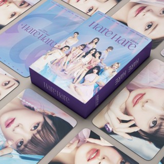 โฟโต้การ์ด KPOP TWICE HARE HARE Lomo Card จํานวน 55 ชิ้น ต่อกล่อง