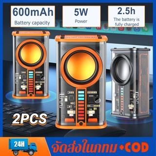 K07 ลําโพงไร้สาย ลำโพงบลูทูธไร้สาย ลำโพงแบบพกพา 5W เสียง3D USB ไมโครโฟนในตัว ลำโพงสเตอริโอไร้สาย3โหมดไฟ LED ลำโพงไร้สาย