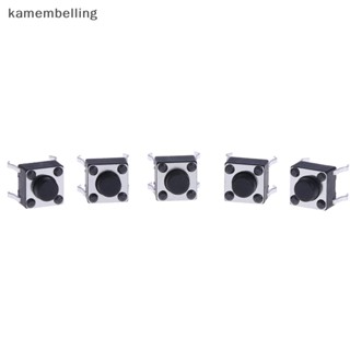 Kamembelling สวิตช์ปุ่มกดเปิด ปิด ขนาดเล็ก 6*6*5 มม. 4 ขา 20 ชิ้น