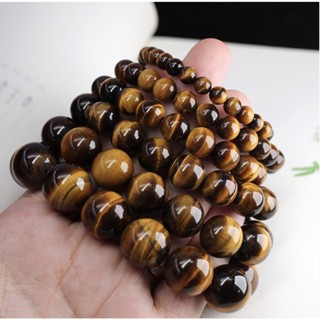 หินตาเสือ” (Tiger’s Eye) สร้อยข้อมือเครื่องประดับ