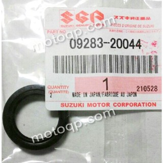 【 แท้ 】 ซูซูกิ ซีลแกนสตาร์ท แกมม่า RG Gamma RG150 SUZUKI 09283-20044 SEAL OIL ซีล แกนสตาร์ท SUZUKI 20X27X6