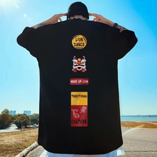 🔥COD M-8XL🔥 เสื้อยืดโอเวอร์ไซส์สีดำลายหลวมขนาดใหญ่สำหรับผู้ชาย T Shirt ใหม่ เสื้อยืดแขนสั้น โอเวอร์ไซซ์ พิมพ์ลายเสือ สิงโต เก๋ไก๋ จีน ใส่สบาย แฟชั่นฤดูร้อน