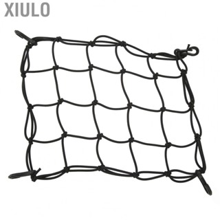 Xiulo Boat Console Cargo Net  Stretchable Mesh Design Nylon Kayak Deck Cargo Net Portable  for Canoe