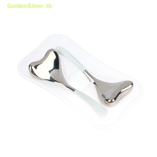 Goldensilver StaFace ไม้นวดหน้า ทําความเย็น รูปลูกโลก สีทอง สีเงิน