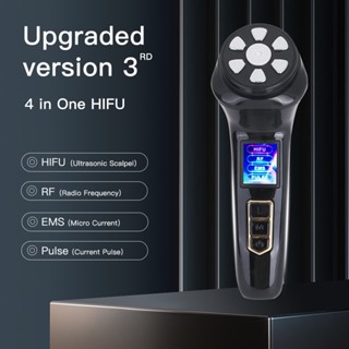 Mini HIFU 4 IN 1 3rd เครื่องยกกระชับใบหน้า ปรับหน้าเรียว ยกกระชับผิว