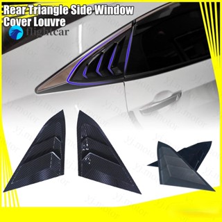 Flightcar ฝาครอบกระจกมองข้าง คาร์บอนไฟเบอร์ สีดําด้าน สําหรับ Honda Civic Fc 2016-2021