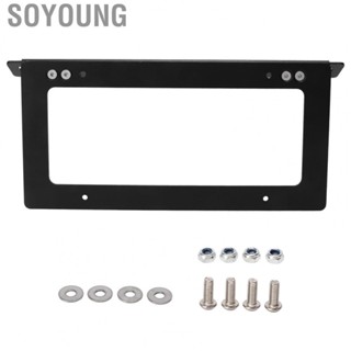 Soyoung License  Holder  License  Fixing Frame Deformation Resistant Black Perfect Fit  for Car