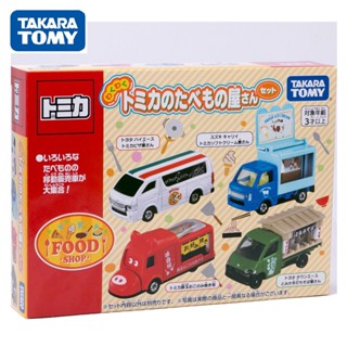 Takara TOMY ชุดโมเดลรถยนต์ โลหะผสม 176510 ชุดเบนโตะ สําหรับวางโทรศัพท์มือถือ ในรถยนต์