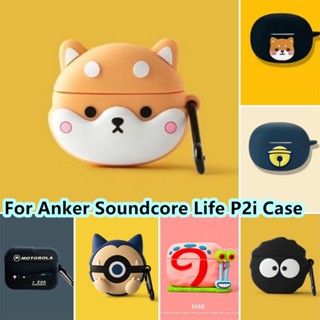 【พร้อมส่ง】เคสหูฟัง แบบนิ่ม ลายการ์ตูน สําหรับ Anker Soundcore Life P2i P2i