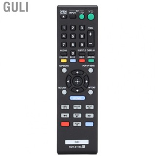 Guli DVD    Easy To Operate Perfect Replacement  for Sony BDP‑S310 for Sony DVD  for Sony BDP‑BX58