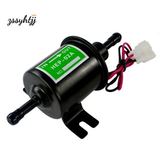 เครื่องปั๊มเชื้อเพลิงไฟฟ้า 12V 12 โวลต์ HEP-02A