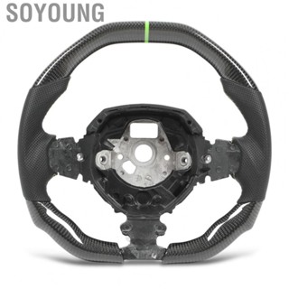 Soyoung Car Steering Wheel  Steering Wheel Green Stitching Flat Bottom  for Auto