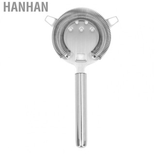 Hanhan Stainless Steel Bar Strainer Cold Drink Cocktail Strainer Kitchen Household  Filter Colander