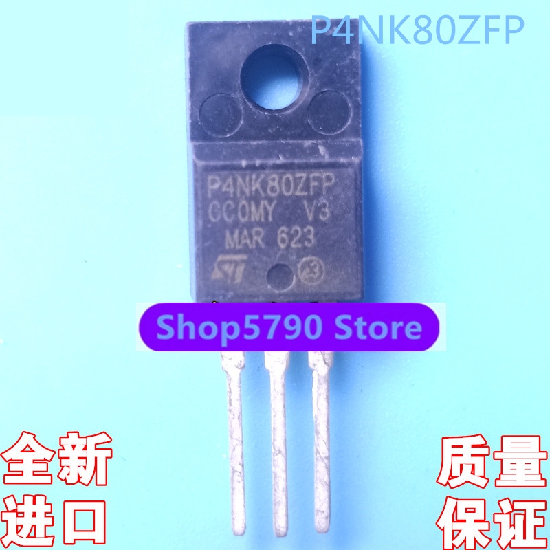 ใหม่นําเข้า P4NK80ZFP STP4NK80ZFP TO220F หลอดผล MOSField 4A800V