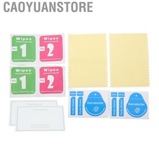 Caoyuanstore 2 Set HD Tempered Glass Screen Protector Film For Mini 3 Pro  Film New