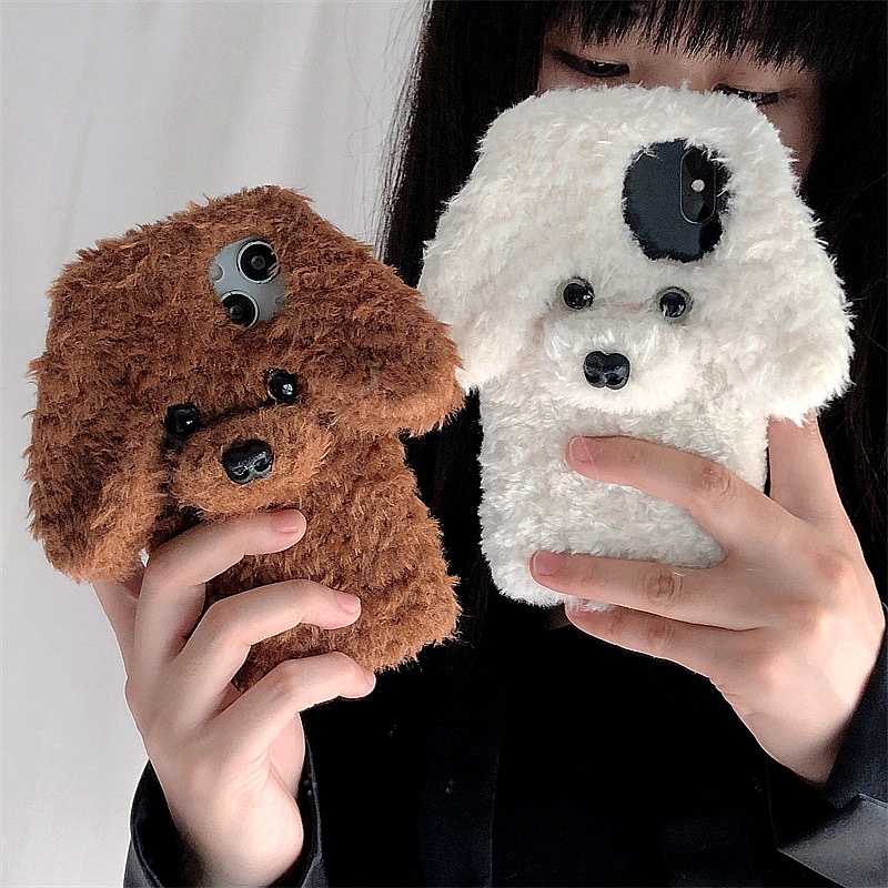 เคสโทรศัพท์มือถือแบบขนรูป สุนัข สำหรับ for iPhone 16 15 pro max 14 pro max 13 PROMAX 12 promax 11 pro 6 7 8plus ix max cover