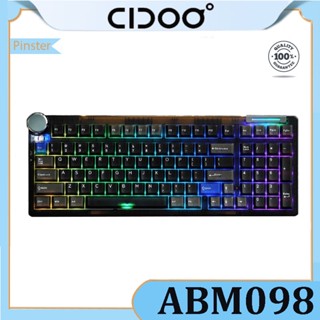 Cidoo ABM098 คีย์บอร์ดไร้สาย สามโหมด โครงสร้างปะเก็นที่กําหนดเอง บลูทูธ esports RGB