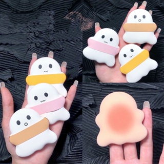 Guaiguai Marshmallow พัฟฟองน้ํา รูปไข่ แบบแห้ง และเปียก ไม่มีแป้ง สําหรับแต่งหน้า