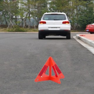 ⚡READYSTOCK⚡1 set Car triangle warning signs Emergency Traffic Reflective trouble light