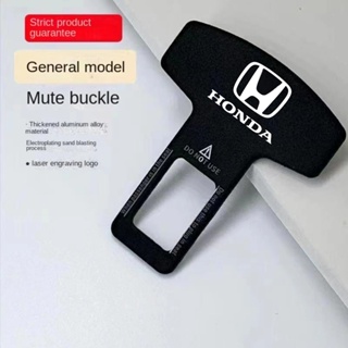 ปลั๊กล็อคเข็มขัดนิรภัยในรถยนต์ Honda City Jazz Civic Crv Xrv Camry Accord ผู้ถือดาบปลายปืน Silencer Buckle อุปกรณ์ตกแต่งภายในรถยนต์