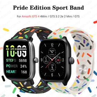 สายนาฬิกาข้อมือซิลิโคน แบบนิ่ม สําหรับ Amazfit GTS 4 4Mini GTS 3 2 2e 2mini GTS SmartWatch