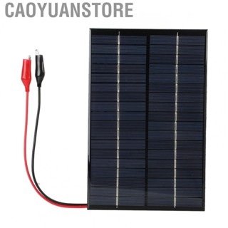 Caoyuanstore 4.2W Solar Panel  Portable Solar Panel High Stability  for Outdoor Travel for USB Electronic Interfaces