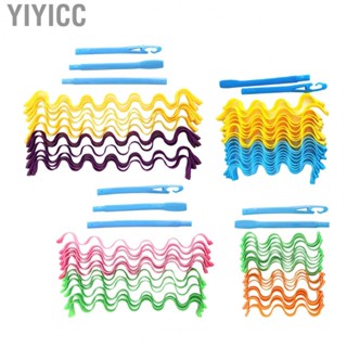 Yiyicc Spiral Curls Styling Kit DIY Plastic Hair Spiral Curl Styling Roller for Women Girls Extra Long Hair