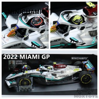 โมเดลรถยนต์ MINICHAMPS 1:18 2022 F1 MB PETRONAS W13 E