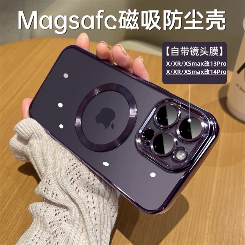 Apple xr ถึง 14Pro Magnetic Wireless Charging ชุบ XSmax ถึง 4Promax รวมทุกอย่างโทรศัพท์ดัดแปลงเคสโทรศัพท์เฉพาะ