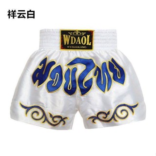 New Martial Arts Dragon Muay Thai Shorts Clothes for Sanda Boxing Martial Arts Fighting Muay Thai Shorts Fighting Sports and Fitness Shorts.. Mz13