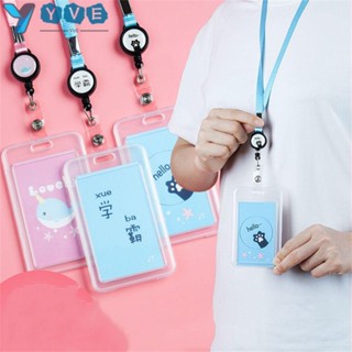 Yve เคสใส่บัตรเครดิต ลายรถบัสน่ารัก พับเก็บได้