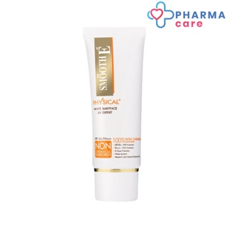 SMOOTH E PHYSICAL WHITE BABYFACE  SPF 50+ PA+++ 40G. /BEIGE - สมูทอี ฟิสิคอล ไวท์ เบบี้เฟส  40กรัม/เบจ [PC]