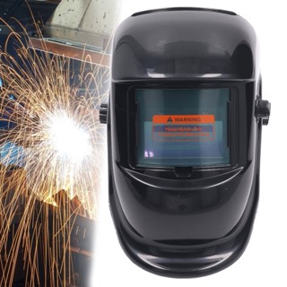 Fitness Life Auto Darkening Welding Helmet กันน้ำ UV Proof Head Protection เครื่องดูดควันเชื่อมพลังงานแสงอาทิตย์