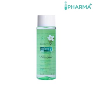 Smooth E Acne Clear Whitening Toner 4 in 1 สมูทอี แอคเน่ เคลียร์ ไวท์เทนนิ่ง โทนเนอร์ 4 อิน 1 ขนาด150 ml. [Ip]