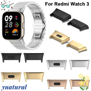 YNATURAL อะแดปเตอร์สายนาฬิกาข้อมือ โลหะ สําหรับ Redmi Watch 3 2 ชิ้น