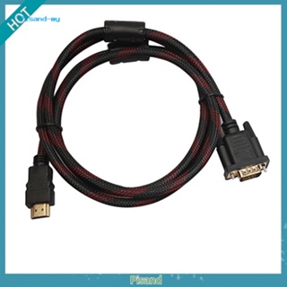 Pisand สายเคเบิลอะแดปเตอร์แปลงวิดีโอ HDMI ตัวผู้ เป็น VGA HD-15 ตัวผู้ 15Pin 1.5 ม. 1080P